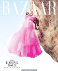 Julia Roberts for U.S Haper's Bazaar Magazine