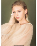 Jordyn Jones for Avante Magazine - Summer 2019 by Dylan Perlot