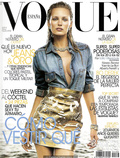 Edita Vilkeviciute sexy and topless for Vogue Espana, March 2012