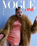 Chloe Grace Moretz for VOGUEme Magazine - September 2019
