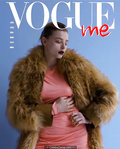 Chloe Grace Moretz for VOGUEme Magazine - September 2019