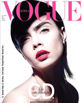 Cara Delevingne for Vogue Magazine, Korea by Jooyoung Ahn - May 2019