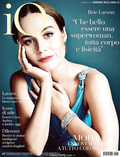 Brie Larson - IO Donna Del Corriere Della Sera, February 2019
