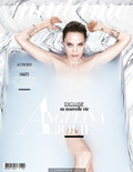 Angelina Jolie for Madame Figaro Magazine, France - October 04, 2019