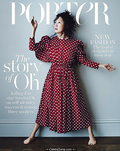 Sandra Oh for The Edit by Net-A-Porter - October 2019