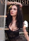 Iryna Ivanova Sexy (12 Photos)