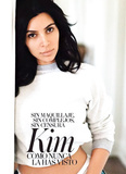 Kim Kardashian No makeup (7 Photos)