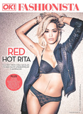 Rita Ora Sexy (5 Photos)