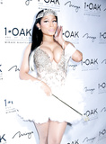 Nicki Minaj Cleavage (12 Photos)