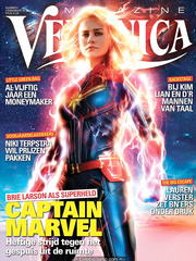 Brie Larson for Veronica Magazine - March 2019