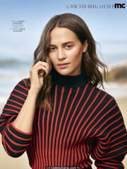Alicia Vikander for Marie Claire Magazine, Russia - January 2019