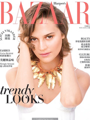 Alicia Vikander for Harper's Bazaar Magazine, Taiwan - May 2019