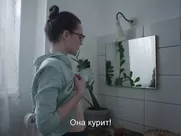 Jordan Frye naked - Blink (2019)