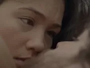 Nadine Nicole -  Lonely Planet (2014)