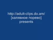 Classic Adult Cartoon XXX - Sex with Aliens best movie sex scenes