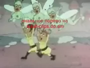 Classic Adult Cartoon XXX - Sex with Aliens best movie sex scenes