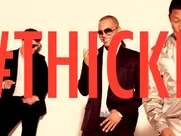 Emily Ratajkowski - Blurred lines (Uncensored with Nude Models Version) movie sex scenes porn