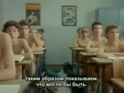 Naked On Stage Video My Naked Teacher in Classroom celeb sex scene