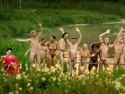 Helena Bergstrom - Anglagard (1992) public nudity