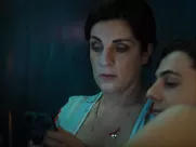 Elena Di Cioccio - Piove (2022)