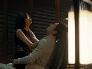 Esom - Scarlet Innocence (2014)