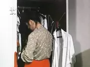 Marlene Fortuna - S.O.S. Sex-Shop (1984)