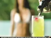 Unknown actress - Mandalay Bay  commercial (2005)