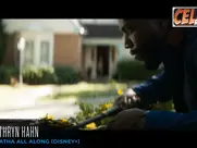 Top 5 Best Butts of 2024