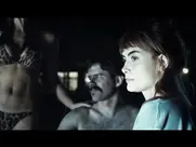 Paola Rodrigues, Maria Casa A Ordem do Caos...Ou (2017)