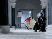 Susie Bick - Flirt (1995)