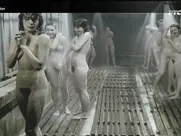 Savina Geršak - U ime naroda 1987