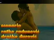 Milica Milša - Rođeni sutra 1997