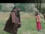 Ljiljana Blagojević - Veliki transport 1983