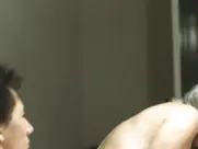 Niseema Theillaud as Catherine - The Smell of Us (2014)