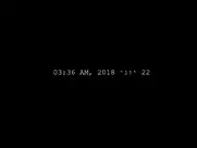 Shanti Ashanti as Avigail - Jarhead Law of Return 2019