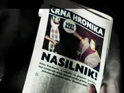 Jovana Stipić - Miloš Branković 2008