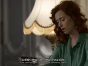 Audrey Fleurot in Un village français S3 (2010)