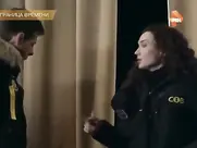 Aleksandra Bulycheva Nude Time Travel 2