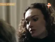 Aleksandra Bulycheva Nude Time Travel 2