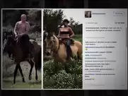 Chelsea Handler - Chelsea Does Silicon Valley