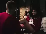 Morena Baccarin - Deadpool (2016)