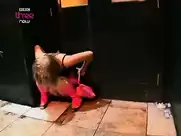 Cherry Goes Drinking (2010)