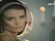 Maria Josè Cantudo - Piernas cruzadas (1984)