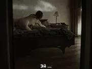 La cama aka The Bed (2018)