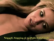 Sarah Dumont nude – Tbilisi I Love You (2014) movie star sex scenes