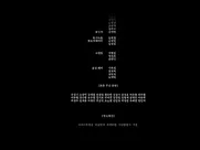 Irina Griga Russian Damsel Silly Gross Korean Fellow Hotwife On Her KMRF-1503 real unsimulated sex videos on mainstream cinemas