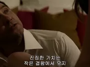 Jennifer Lawrence Nude - Red Sparrow (2018) hollywood sex scenes