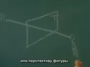 Naked On Stage Video My Naked Teacher in Classroom naked sex scenes