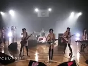 Naked on Stage Nude Japanese Female Rock Band's Performance mainstream sex in cinema