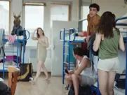 Caro Cult, Amelie Plaas Link - Interrail (2018)